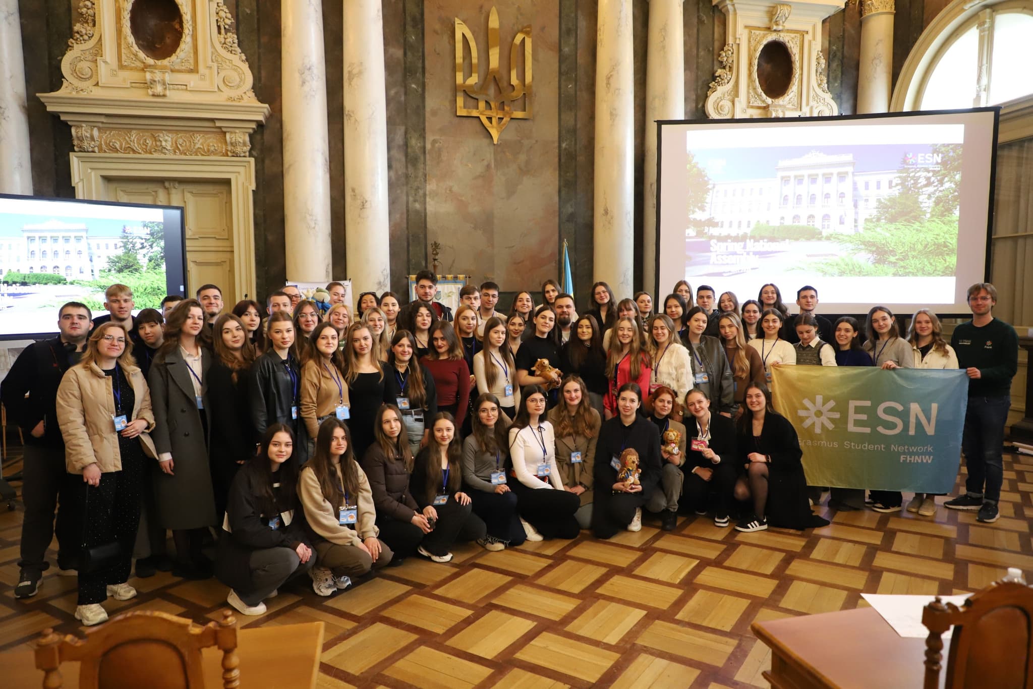 Волонтери ESN Ukraine